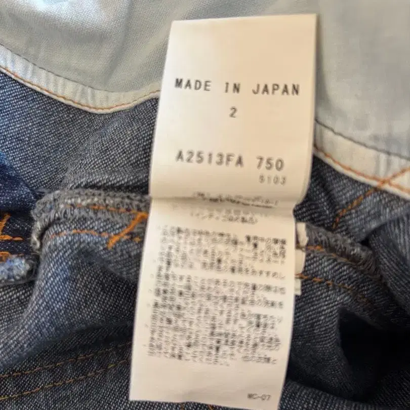 10번째 상품 이미지