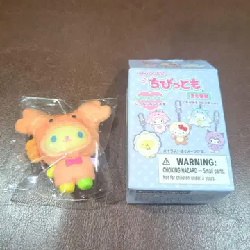 치비토모 우사하나 산리오