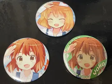 금빛 모자이크 이노쿠마 요코 캔뱃지 만화 타임 키라라 페스티벌 금모자