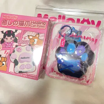 mellojoy 고양이 손톱 갤럭시