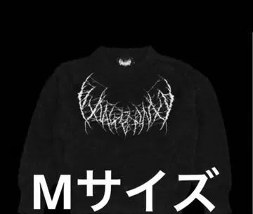 pxrgetrxxper 착용 yxngbratz Logo Knit 니트 M