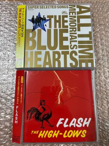 THE BLUE HEARTS THE HIGH-LOWS 베스트 2장 세트