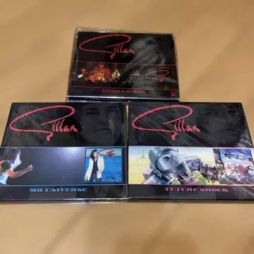 기란 앨범 세트 3장