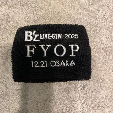 B'z LIVE-GYM 2025 FYOP 회장 한정판 리스트 밴드