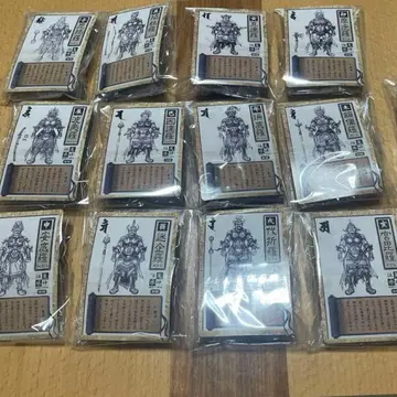 야노만 귀신전승 권속십이신장 12종 세트