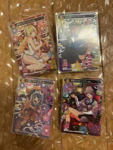 포이트레 아시카가 요시테루 미츠히데 히데아키 모토치카 세트 전국 오토메