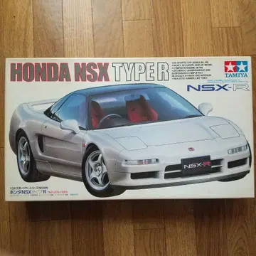 1/24 타미야 NSX typeR