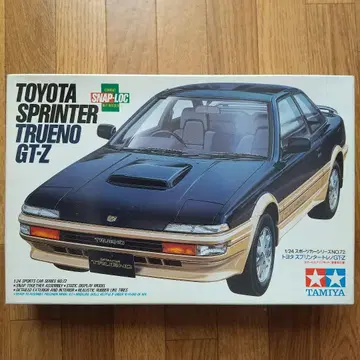 1/24 타미야 스프린터 트레노 GT-Z