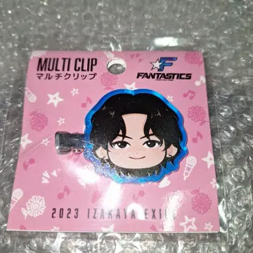 FANTASTICS 호리 나츠키 멀티 클립