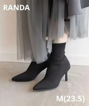 RANDA 소프트 스트레치 니트 삭스 부츠 M