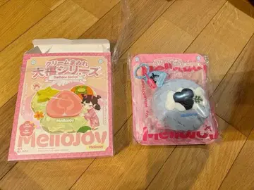 Melody 대복 블루베리