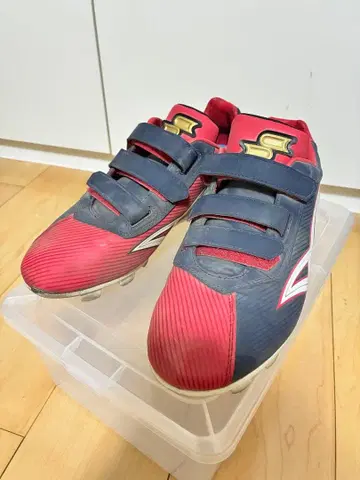 SSK 야구 블록 밑창 스파이크 27cm