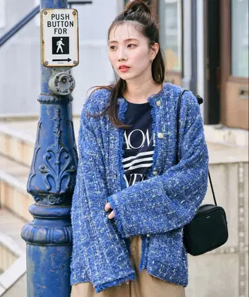 FREAK'S STORE 자카드 니트 골드 버튼 가디건 (파랑)