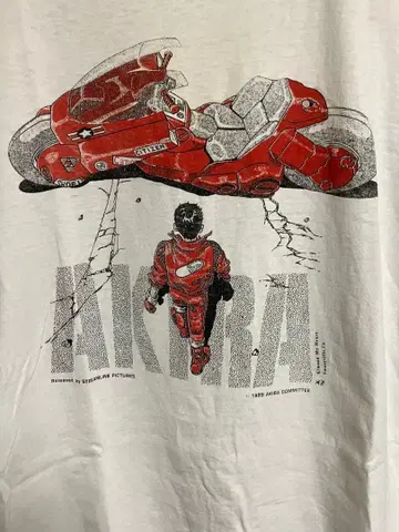 AKIRA kimono my house 티셔츠