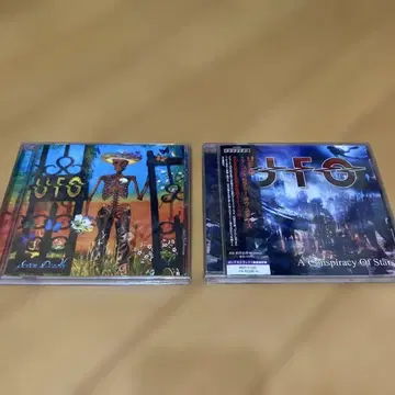 UFO A Conspiracy Of Stars & Seven Deadly