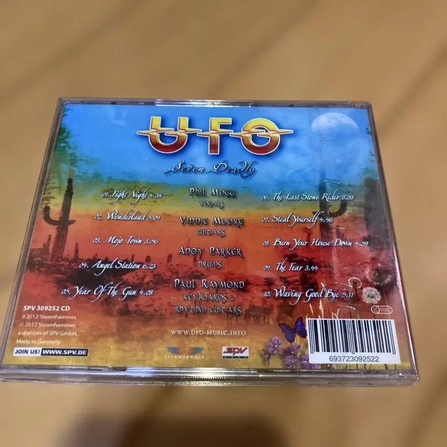 6번째 상품 이미지