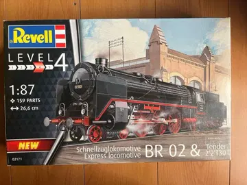 Revell BR 02 & Tender 프라모델 1:87