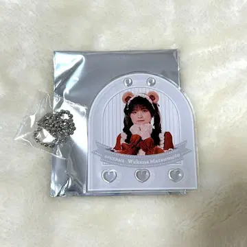 할로쇼 복권 마츠모토 와카나 3등 아크릴 키링