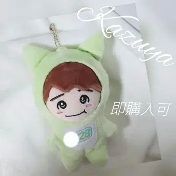 치비누이 메지루시 참 인형옷 나니와단시 VoyAGE 오하시 카즈야