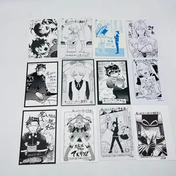 마계학원! 이루마군 페이퍼