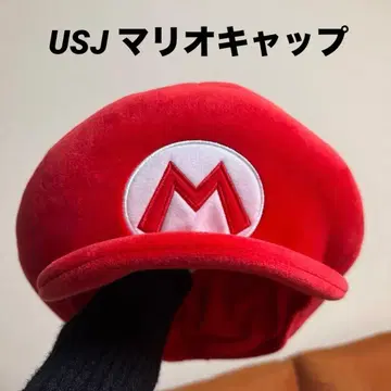 USJ 마리오 모자 빨간색