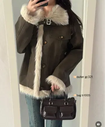 GRL 퍼 무스탕 코트