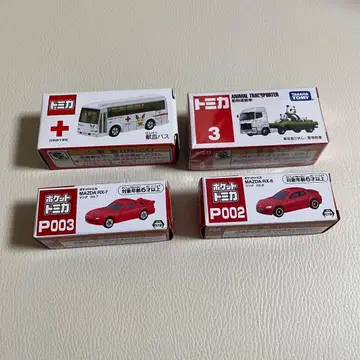 토미카 헌혈 버스 동물 운반차 등 4개