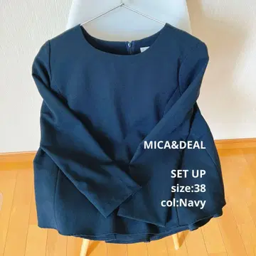 마이카앤딜 백 플리츠 셋업 네이비 38