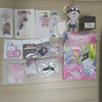 토도마츠 굿즈 세트 묶음 판매