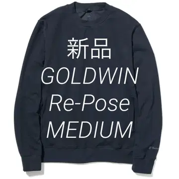 [ 새상품 ] 리커버리 의류 Goldwin C3fit 리포즈 맨투맨 M