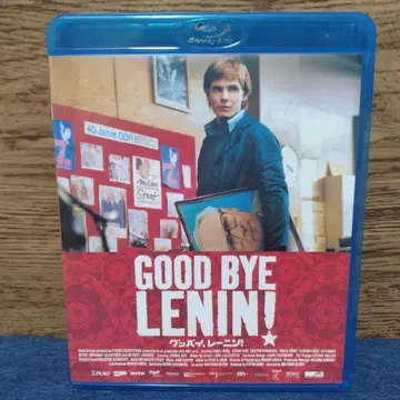 굿바이, 레닌! Blu-ray