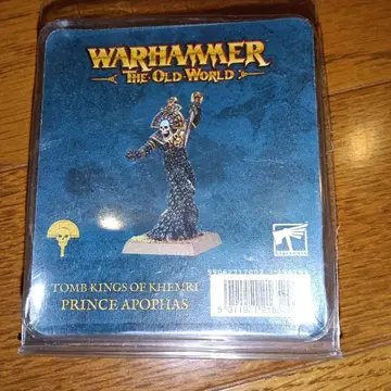 Warhammer Tomb Kings Prince Apophas