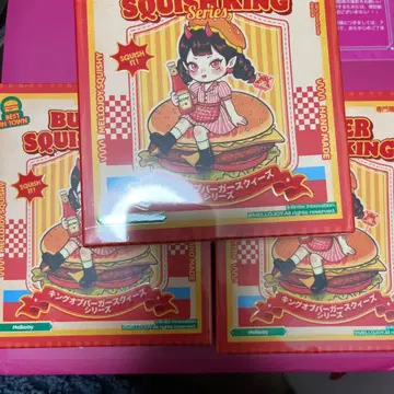 킹 오브 햄버거 스퀴즈 멜로조이 햄버거 Mellojoy 3개
