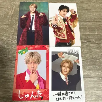 소노 슌타 트레이딩 카드 4장 세트