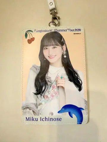 이치노세 미쿠 한여름 전국 투어 2024 브로마이드 홀더