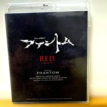 팬텀 RED VERSION Blu-ray 시로타 유