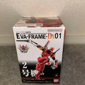 EVA-FRAME-DX 에반게리온 2호기 (메탈릭 컬러 Ver.)