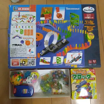 도미노 등 어린이용 완구 세트