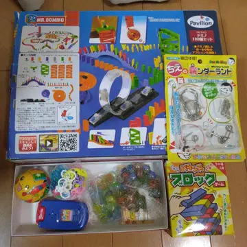 도미노 등 어린이용 완구 세트