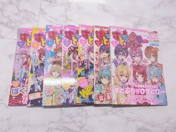 스트로베리 메모리 전권 세트 + 닛케이 엔터테인먼트