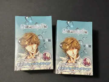 최유기 달력 아트전 캐릭터 배지 컬렉션 캔뱃지