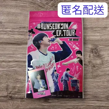 진 JIN 영화 팝콘 혜택 RUNSEOKJIN 폴라로이드풍 카드