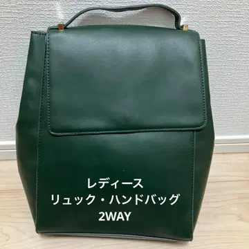 다크 그린 여성용 백팩 핸드백 2way