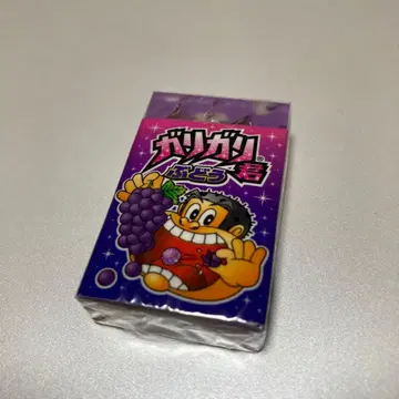 [ 미개봉 ] 가리가리군 지우개 포도 헤이세이 레트로
