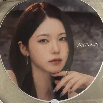 NiziU 아야카 부채