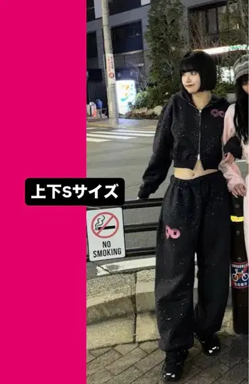 9090girl 키라키라 글리터 셋업