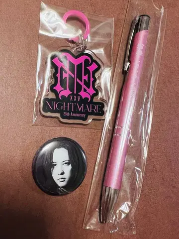 NIGHTMARE 나이트메어 로토 회생천하대폭주 야연 RUKA 루카 세트