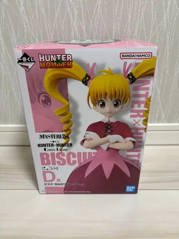 HUNTER x HUNTER 제일복권 비스킷 크루거 피규어