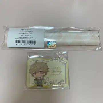 NU:카니발 차레쿠지 엔텐 케시