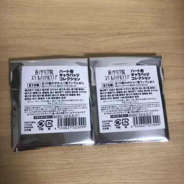 하스노소라 여학원 스쿨 아이돌 클럽 하트형 캐릭터 배지 컬렉션